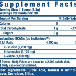 BCAA XS Ronnie 30servs. De Ronnie Coleman