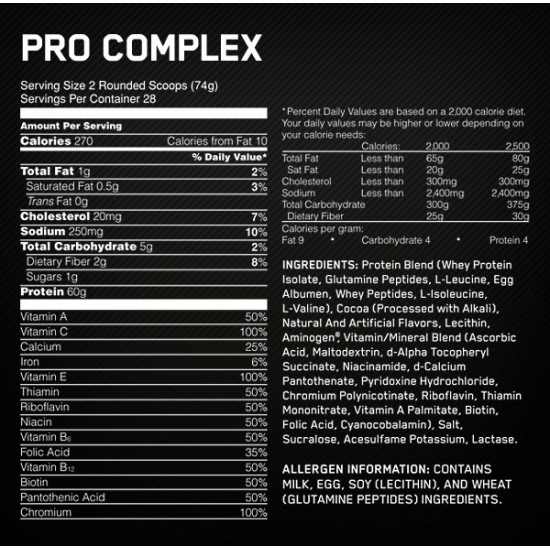 Pro Complex 3.35lb De ON