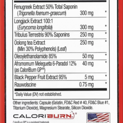 Testrol Fire 60caps. De Gat Testrol Fire 60caps. De Gat